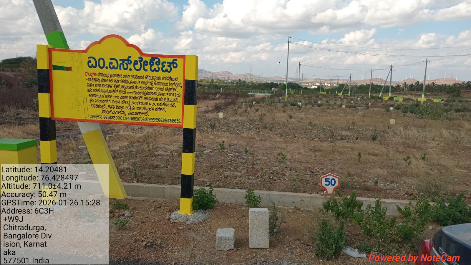 land dealers in Chitradurga