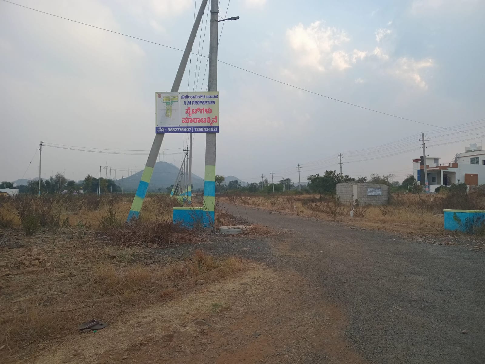 land near Chitradurga fort sites near Davanagere road Chitradurga residential plots near industrial area Chitradurga